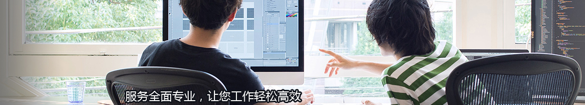 建站價格 建站價格