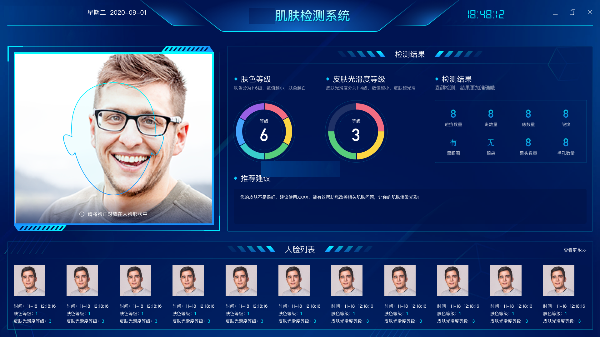 AIОO|ОO|ОRe|ˑBRe