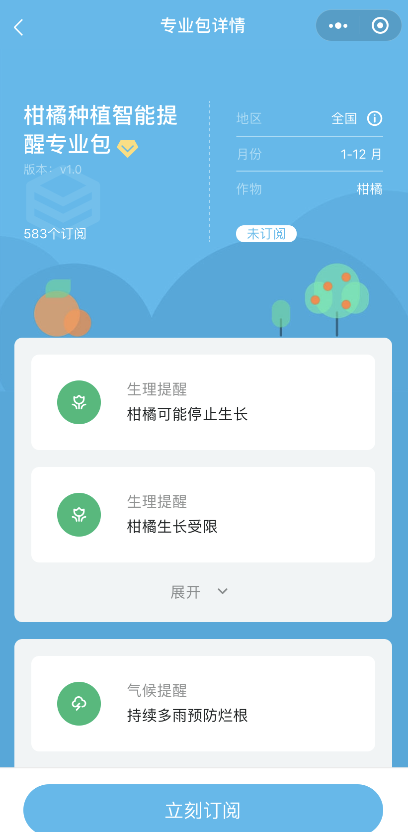 Сǻ۹IaƹءtǰA