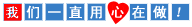 ˜ʾWվ,WվO,ע,̓MC,C,I],WվSoһl,WվO