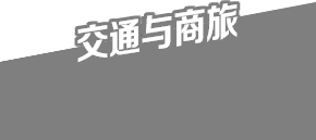 읙USEEPAY