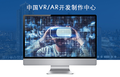 ЇVR/AR_l