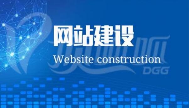 網站優化怎么做比較好 網站優化怎么做比較好