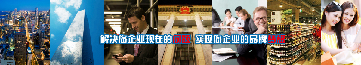 網站策劃 網站策劃
